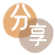 温州花呗24小时在线套微信_蚂蚁信用卡怎么提现出来_信用卡提现靠谱商家_信用卡网